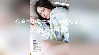 澡堂子偷窥多位年轻美女洗澡泡汤有几个还很,害羞扭扭捏捏的