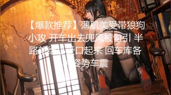 色魔摄影师忽悠来兼职的学妹脱下内裤拨开粉嫩的鲍鱼