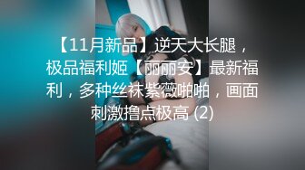 商场女厕偷拍穿着大T恤小姐姐的小黑BB