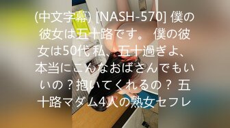 新片速递探花鸠摩智3000约炮兼职外围外表清纯性格好还有很多姿势不会需要调教深入交流干得她嗷嗷叫