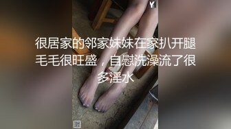 起点传媒 xsjky-080 与漂亮女学员开发体操式性爱-赖畇希