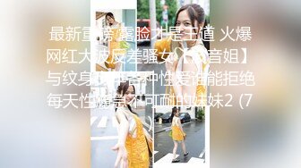 [MP4/ 1.55G] 丝袜女仆露脸姐妹花跟大哥激情啪啪大秀直播，交大鸡巴舔逼舔脚，道具抽插让大哥草了骚穴干菊花