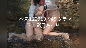 STP23659 粉丝呼声很高&nbsp;&nbsp;返场清纯女神&nbsp;&nbsp;纯欲天花板&nbsp;&nbsp;肤白貌美尤物佳人 日入过万佳作不断