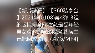 《魔手?外购??极品CP》女厕逼脸同框偸拍各种女人大小便~有熟女有良家少妇有年轻气质小姐姐~轻熟女蹲坑在思考人生