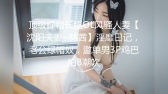 杏吧独家-空降女优-制服诱惑篇-甜蜜双飞官网