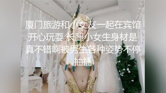 [MP4]STP26981 弟弟不舒服龟头炎引起感冒情趣护士装姐姐为弟弟治疗-小雅 VIP0600