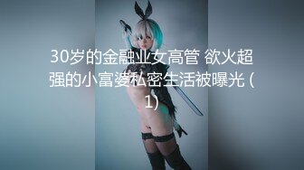 [MP4]上门操足疗女技师，服务周到按摩乳推，舔菊花深喉舔屌