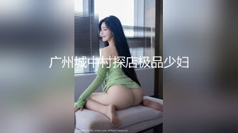 [MP4]天美传媒品牌新作TMW025《性爱餐酒馆》巨乳Fucker实习生商场初体验