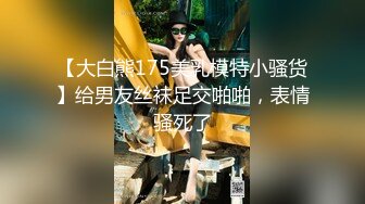 (强上诱奸) (完整版) 体育生教室发情翻车惨遭老师强行猥亵扩穴插入泄欲喷射