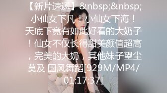 MFK-0045妈妈的职业2