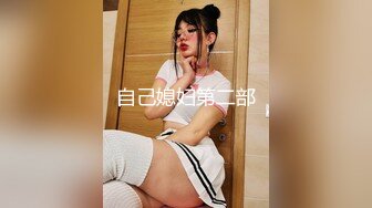 (sex)20230606_可爱小仙