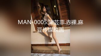 周末力艹90后白富美，极品美臀和白浆