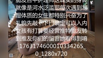 kcf9.com-被男友开发调教而成的泰国群P女王「unicorn_2808」OF私拍 美乳OL偷情公寓每个角落