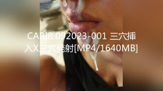 [2DF2] 黑丝大长腿在镜子前羞耻的看着自己像只母狗被后入 干到一半加点油继续爆操_[MP4/117MB][BT种子]