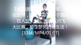 [MP4]国产AV佳作-女优面试员与白丝诱惑素人的做爱实测 嫩穴被爆操