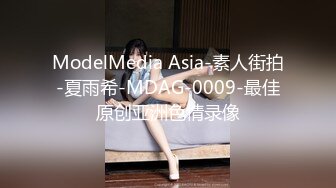 香蕉秀xjx0150巨乳瑜伽嫩嫫被教练玩弄蜜桃壁