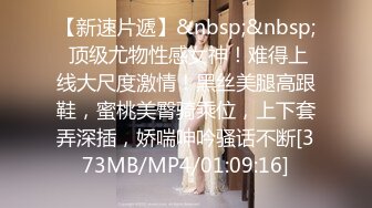 SWAG 人妻柔依實戰優質單男xNTR老公只能旁邊看老婆淫騷的表現