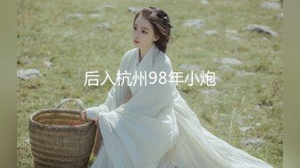 [MP4/ 892M]&nbsp;&nbsp;极品女神 高端性爱天府超女神LuckyQL77』推特极品淫妻首次大型5P淫乱派对 AV级现场