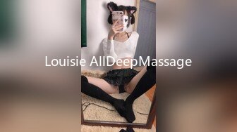 Louisie AllDeepMassage