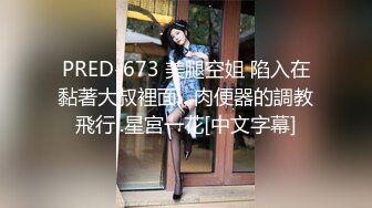 皇家華人)(ras-243)(20230101)女優大挑戰 插入小屄猜對男優就做愛-李允熙