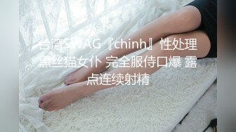 《人妻熟女控☀️必备》强烈推荐！风韵犹存大奶一线天美鲍网红熟女【亚馨】订阅私拍，各种露出外拍性爱口交紫薇太好了绝对败火 (4)