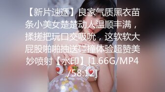 探花李寻欢下海拍黄片 性感丰满的班主任以身授课被大屌草到出白浆娇喘呻吟 - 性感女神师师