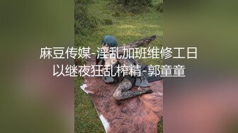 无毛白虎嫩妹超近视角操嫩穴 第一视角怼小穴抽插 嫩的出水 从下往上拍摄 水声哗哗[MP4/455MB]