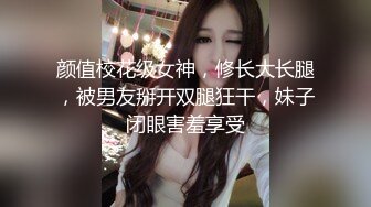 【电报群蹲下收藏者】不同场景精选小合集，阴有尽有（二） (2)