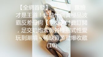 麻豆传媒 MSD-068 约会对象是弟媳？欲拒还迎的性爱服务 女神 袁子仪