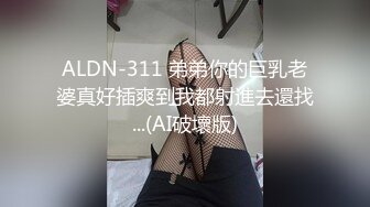 .icu@杨晨晨~梦中女友让人春心荡漾_prob4