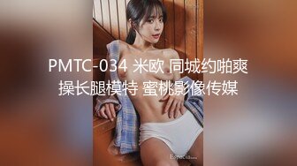 [MP4]22岁大四兼职学生妹&nbsp;&nbsp;男友调教的一脸狐媚样 健谈开朗好似情人初相逢