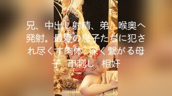 [MP4/ 821M] 黑玫瑰伪娘&nbsp;&nbsp; 遇上了麻烦&nbsp;&nbsp;21岁小哥哥翻车，生无可恋的表情，哈哈哈哈哈哈哈