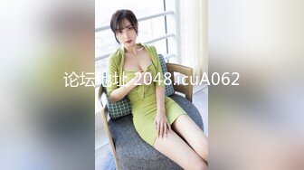 迷信的女人小偷谎称驱魔大师迷惑少女-韩小雅