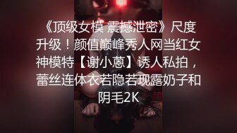 《监控破解》小伙酒店约炮白嫩的少妇各种姿势爆插小嫩鲍