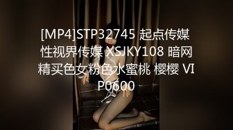 ～精彩資源值得收藏7K24030201㊙️強烈推薦㊙️江蘇綠帽暴躁君給蜜桃臀母狗老婆找單男3P(28V 97P)～精彩資源值得收藏 (5)