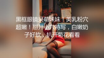 小姐姐被绑起来 给一群男生射的满嘴精子没办法抵抗