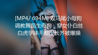 MDX-0168.韩棠.包养乱伦性爱.侄女被干到叫爸爸.麻豆传媒映画