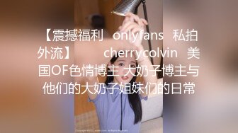 “我要回家睡觉 不要不要”对白刺激~反差丰满美少妇被PUA大神强推扒光啪啪嘴说不要内心兴奋不已边用淫语调教边爆肏强行内射