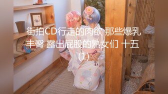 -网红女神 【云溪溪】高清尺度写真 双女互摸爱抚 加花絮