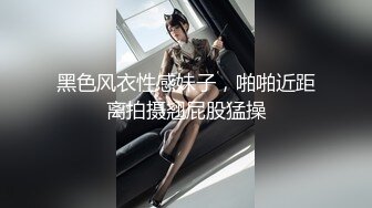 【新速片遞】&nbsp;&nbsp;眼镜白丝熟女阿姨吃鸡啪啪 啊啊用力 射我脸上菊花塞肛塞 大黄瓜猛插骚逼 白浆四溢 抠的尿尿狂喷 超淫荡 [732MB/MP4/15:25]