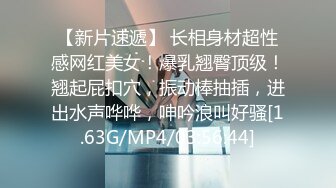 STP32889 逼逼和奶子都很哇塞的極品小女人被大哥床上無情蹂躏，高顏值全程露臉大秀直播，讓小哥草嘴，無毛白虎逼爆草