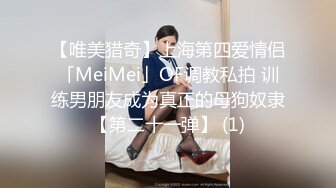 【海超人和大洋游侠】纹身美女~奶钉舌环~柔逼挑逗诱惑[40v] (29)