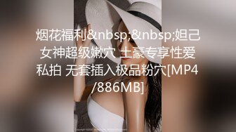 国产麻豆AV 麻豆US LAA0044 调酒师与金发女孩 Lola Fae