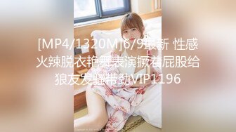 【新片速遞】 绝对领域 LY-064 饥渴人妻的致命诱惑❤️趁老公不在家浅尝同事的肉棒[790M/MP4/31:59]