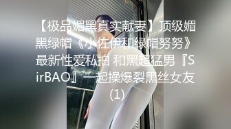 【AI换脸视频】李一桐 和嫂子一起度过炎热的夏天[破解版]