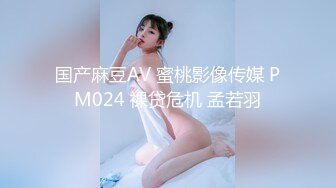 超頂級NTR綠帽人妻，肥臀一線天美鮑【QWER】訂閱私拍，滴蠟露出紫薇噴水調教，約單男3P內射，刷鍋狠人～稀缺資源勁爆收藏 (16)