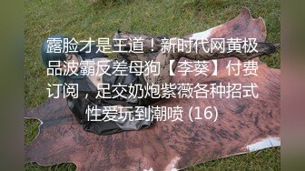 长发披肩极品活泼开朗人妖跪地主动深喉吃鸡巴站立后入扭动屁股迎合肉棒啪啪带劲