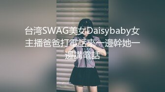 【新片速遞】✨✨✨ ♆ stripchat【Peeggy-fun】潮吹女王跳蛋黑牛~喷水柱（下）Anna-fayG奶女神[9310MB/MP4/10:22:09]