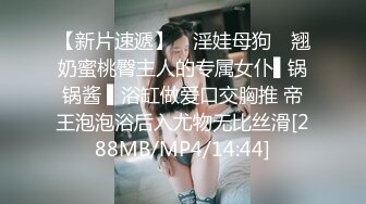 【貂蝉】貂蝉-夜店女神才艺福利姬极品身材 肤白貌美大长腿 真正的多才多艺 (1)