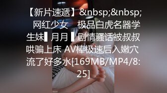 [MP4]STP25620 红色头发极品骚货妹子，终于换风格了，黑丝撕烂爆操大白屁股 VIP2209